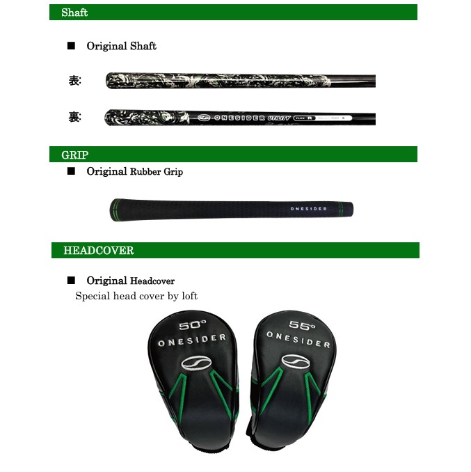 Thumbnail of ONESIDER SHORT UT 50 ํ, 55 ํ